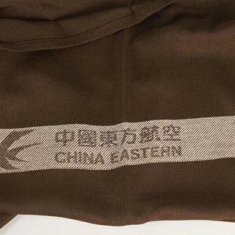 Огнестойкое авиационное одеяло