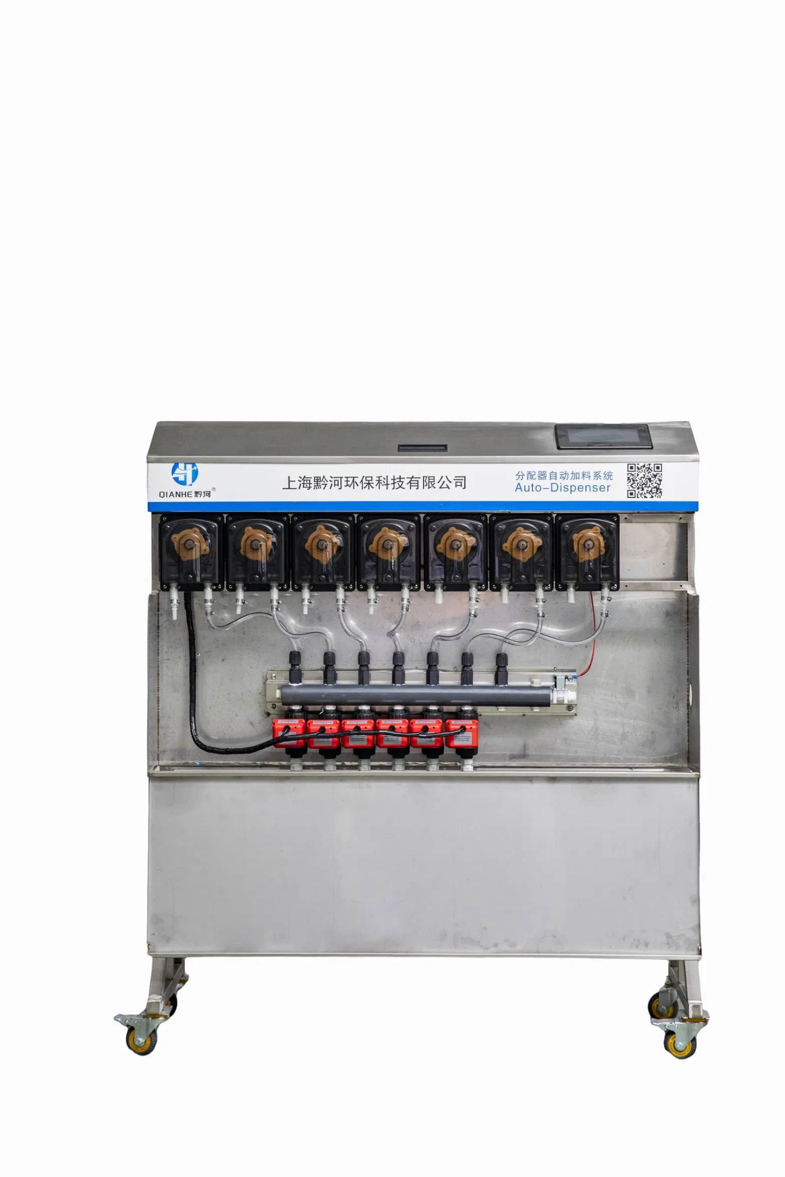 New Arrivals Proportional Dilution Dispenser Chemical Diluter for Food & Livestock