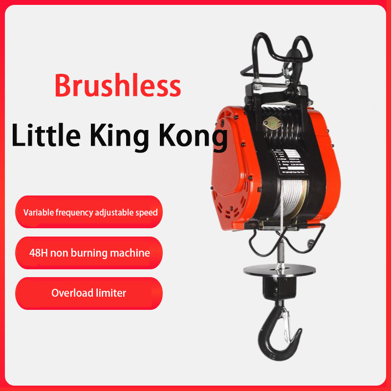 Brushless Micro Electric Hoist 220V Household Lifting Crane