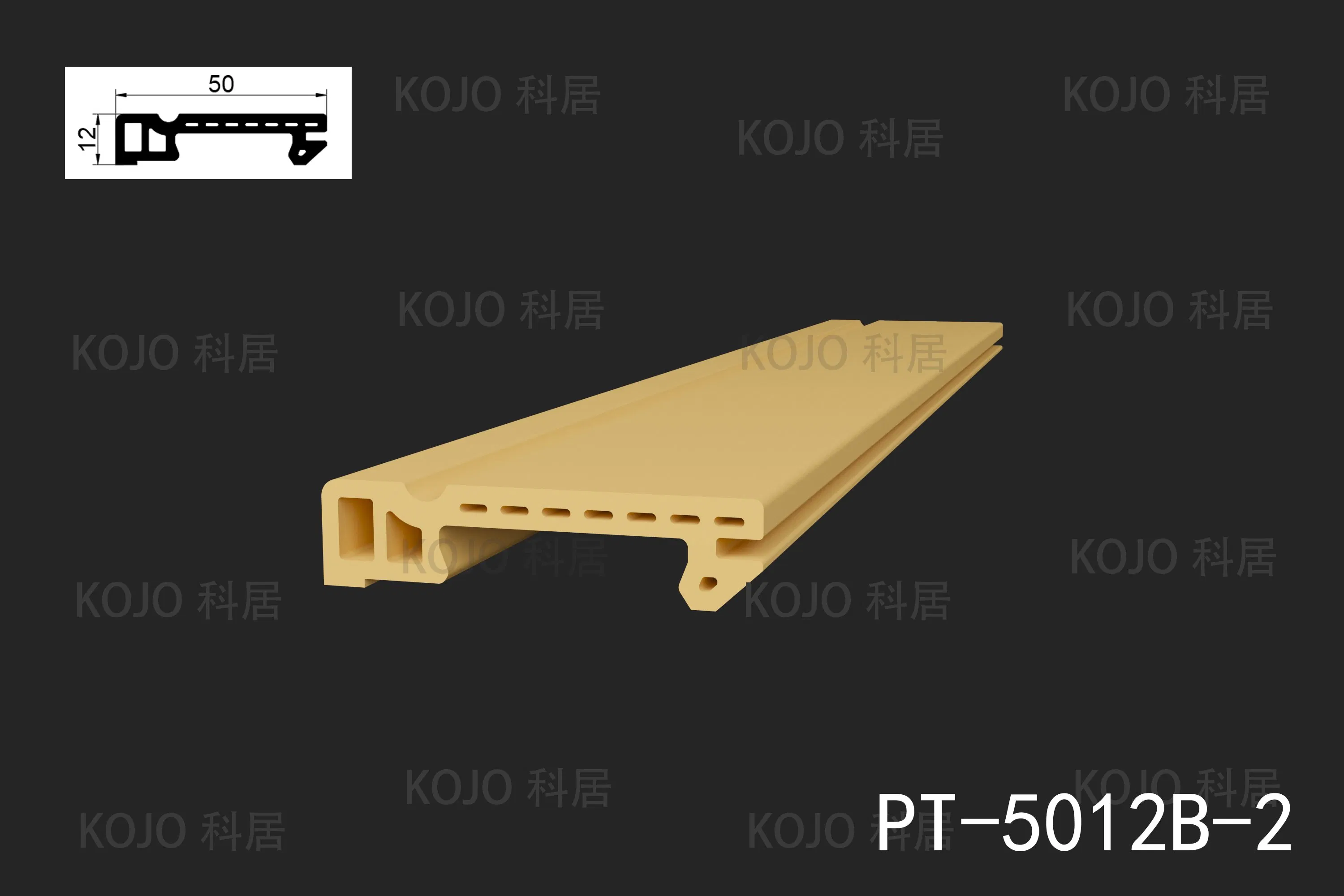 Durable Antimicrobial WPC Skirting for Clean Living Spaces