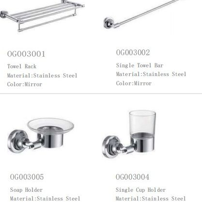 Полка для ванной Opaly из нержавеющей стали, золотистая