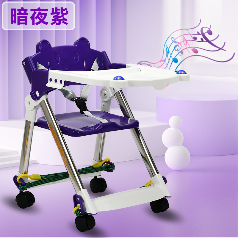 Portable Foldable Baby Chair with Adjustable Safety Belt for Kids Dining Feeding