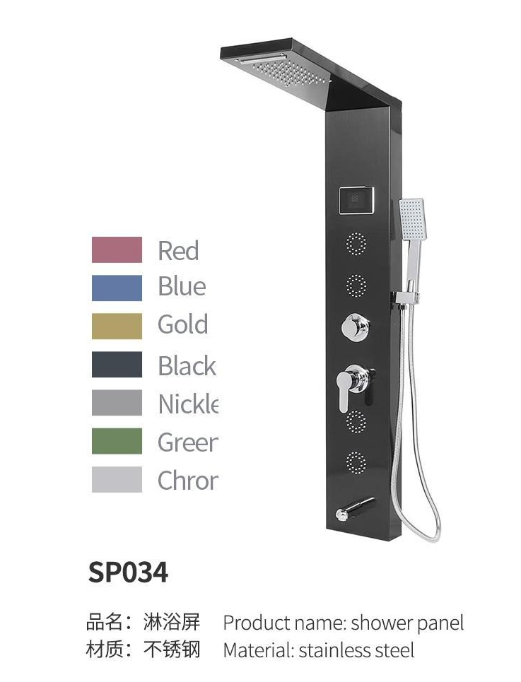 Shower Set Shower Panel Multi Function Shower Panel