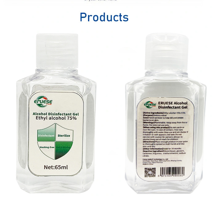 MSDS Scented 300ml 75% Alcohol Hand Sanitizer Gel