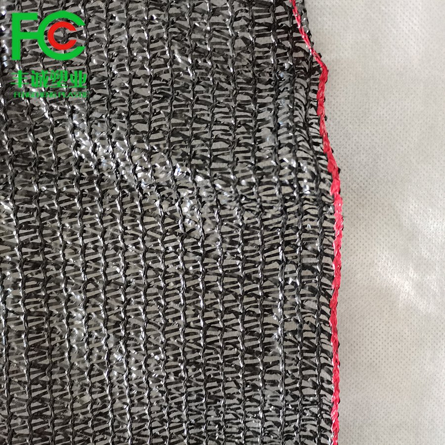 High Quality Shade Sun Shade Net Greenhouse Shade Cloth