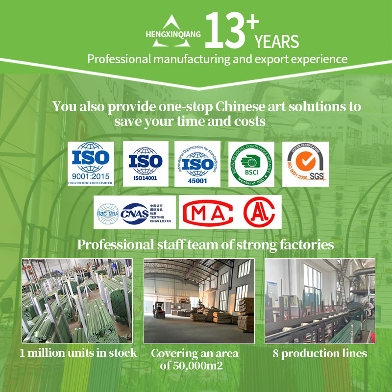 Подставка для растений садовая