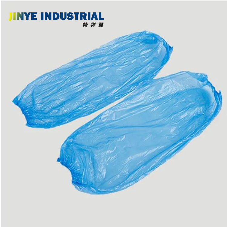Disposable PE Sleeve Cover for Household Cleaning/Clean-Room/Food Processing/Industry/Service