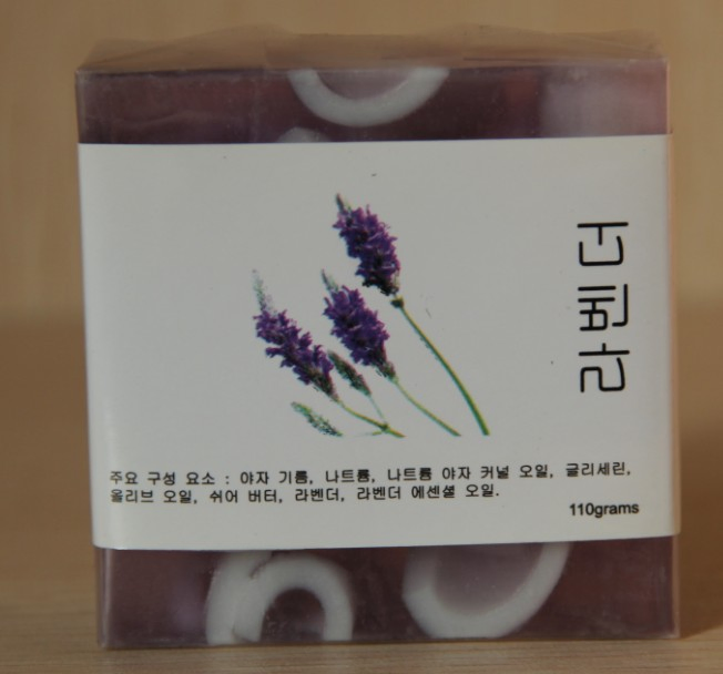 OEM Bamboo Charcoal Handmade for Oil Skin Crystal Glow Soap 2023
