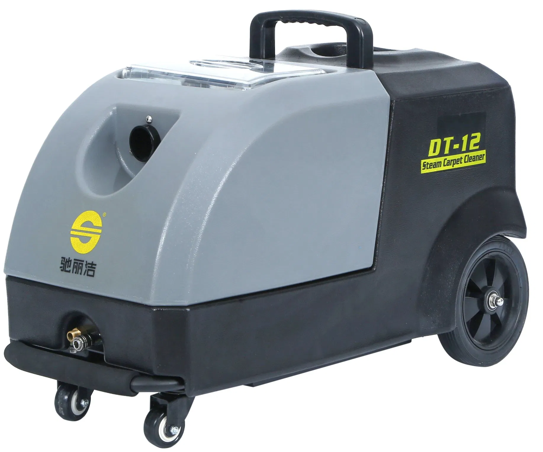 Small Size Steam Carpet Cleaner for Steaming, Washing, Drying