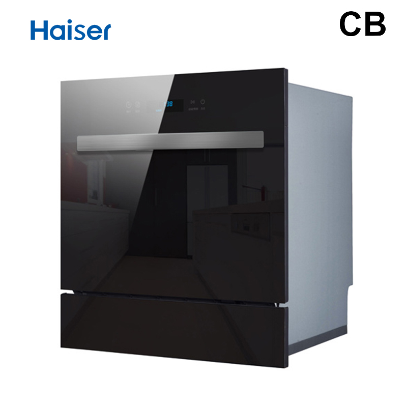 Water Saving Home 8 People Settings Automatic Dishwasher