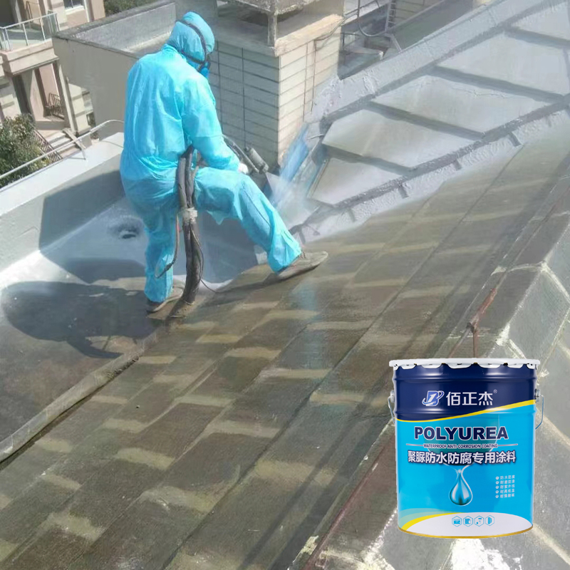Manufacturer's Direct Polyurea Coatings Sales Polyurea Waterproof Coating