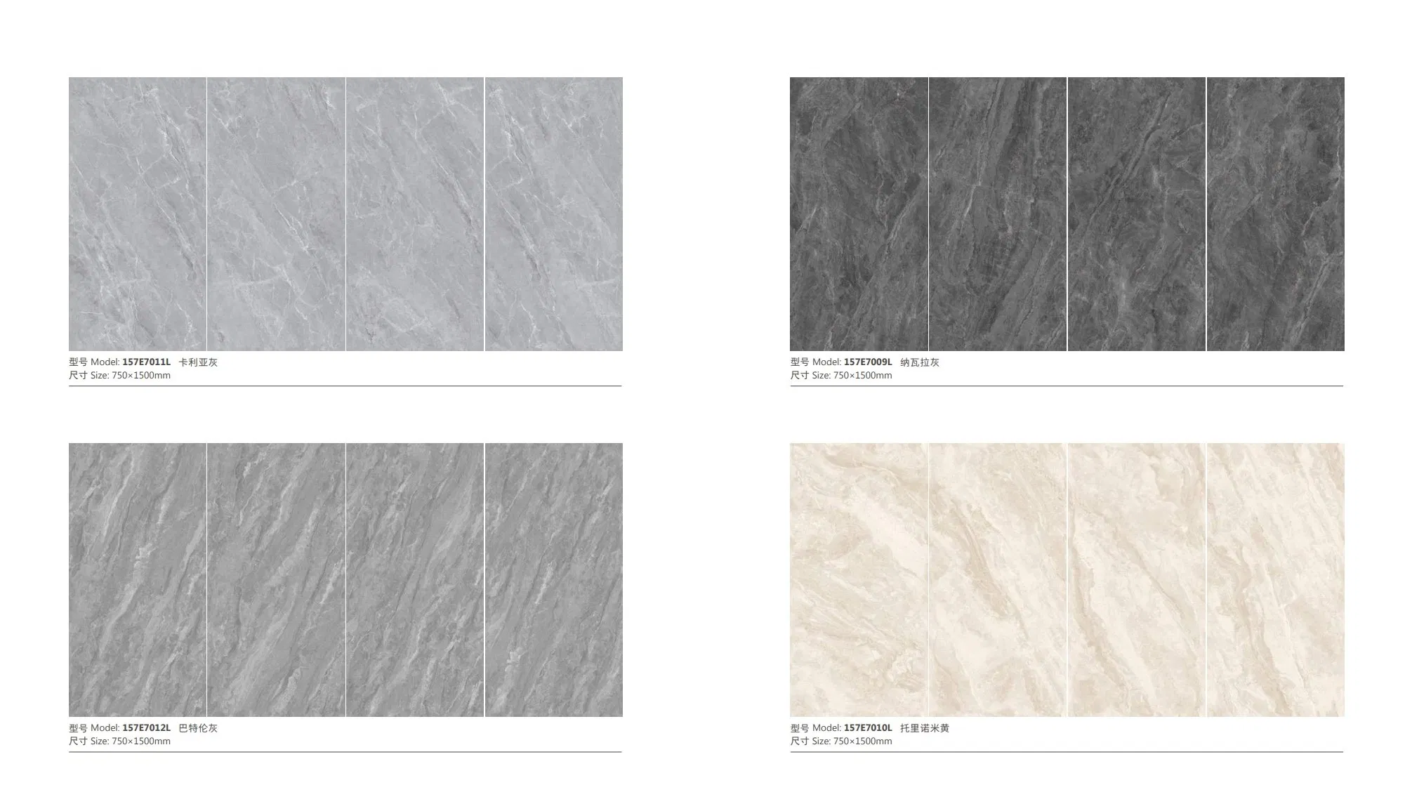 Керамогранитная плитка Horizon Stone 600x600 мм