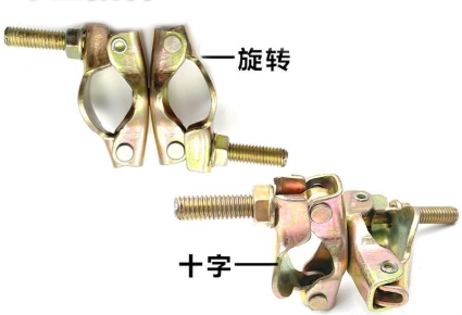 En74 BS1138 Joint Swivel Right Angle Fixed Drop Forged Double Board Clamp Scaffold Sleeve Coupler Fastener