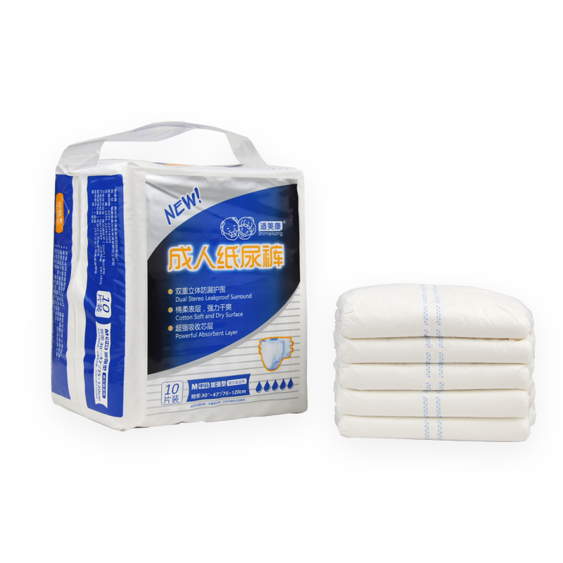 Super Absorption Adult Incontinent Usage Premium Disposable Adult Diaper