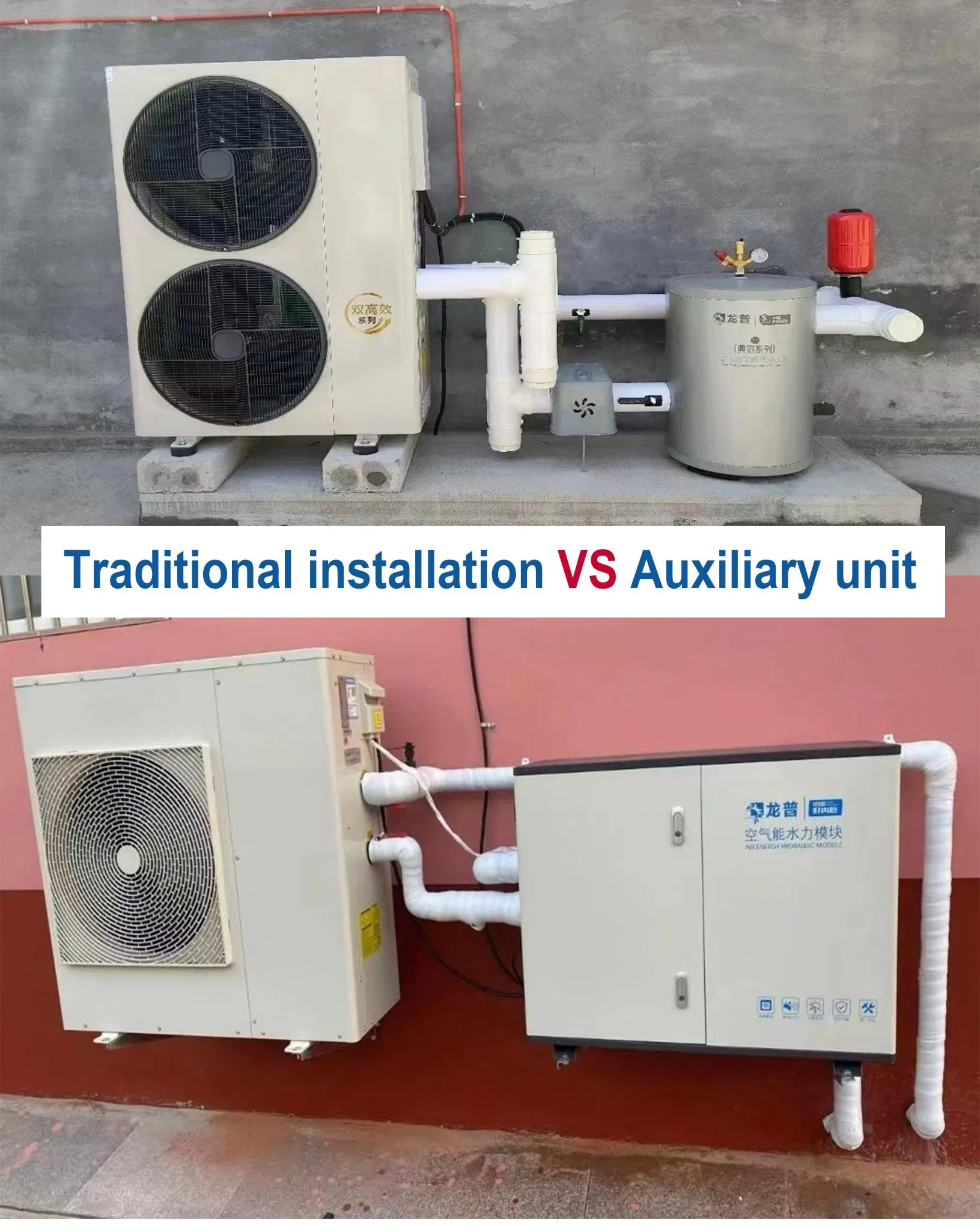 Eco-Friendly Heat Pump System for Efficient Home Heating