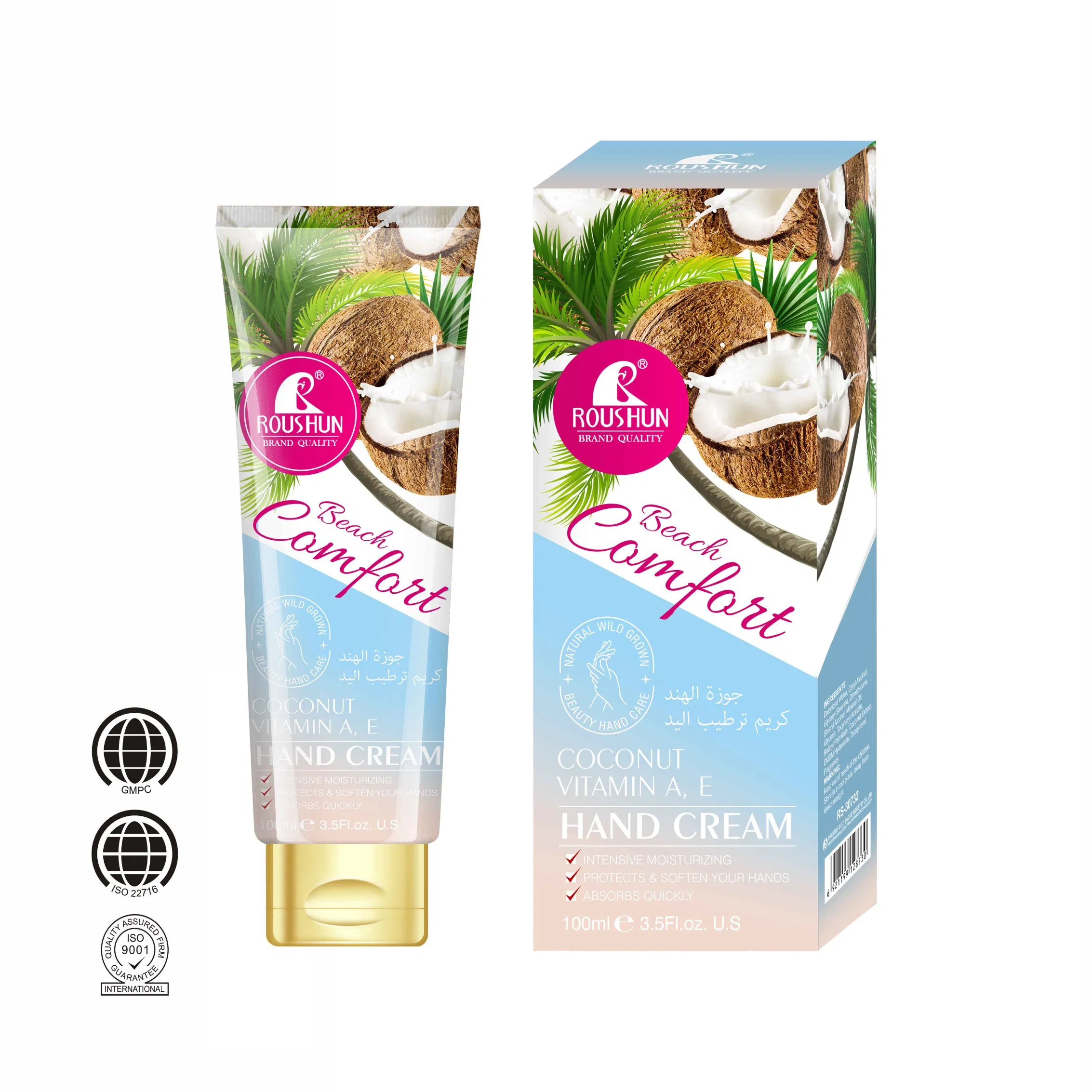 March Roushun Coconut Vitamin a E Hand Cream Moisturizing and Nourishing Hand Care Hand Mask Smooth and Soften