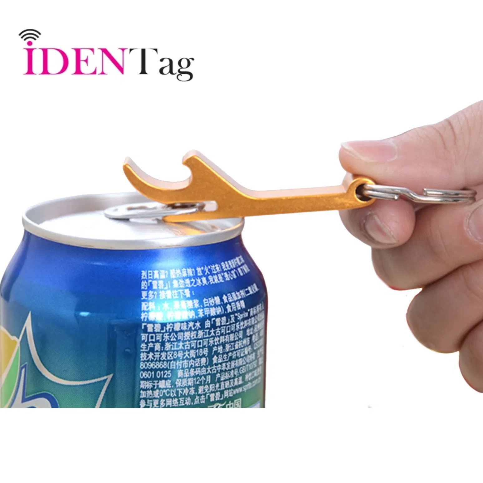 Премиум открывалка для бутылок из нержавеющей стали