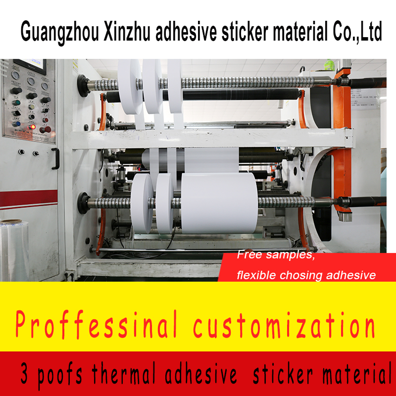 Factory Direct Sell Three Proofs Thermal Adhesive Sticker Barcode Material Xzrj-1501