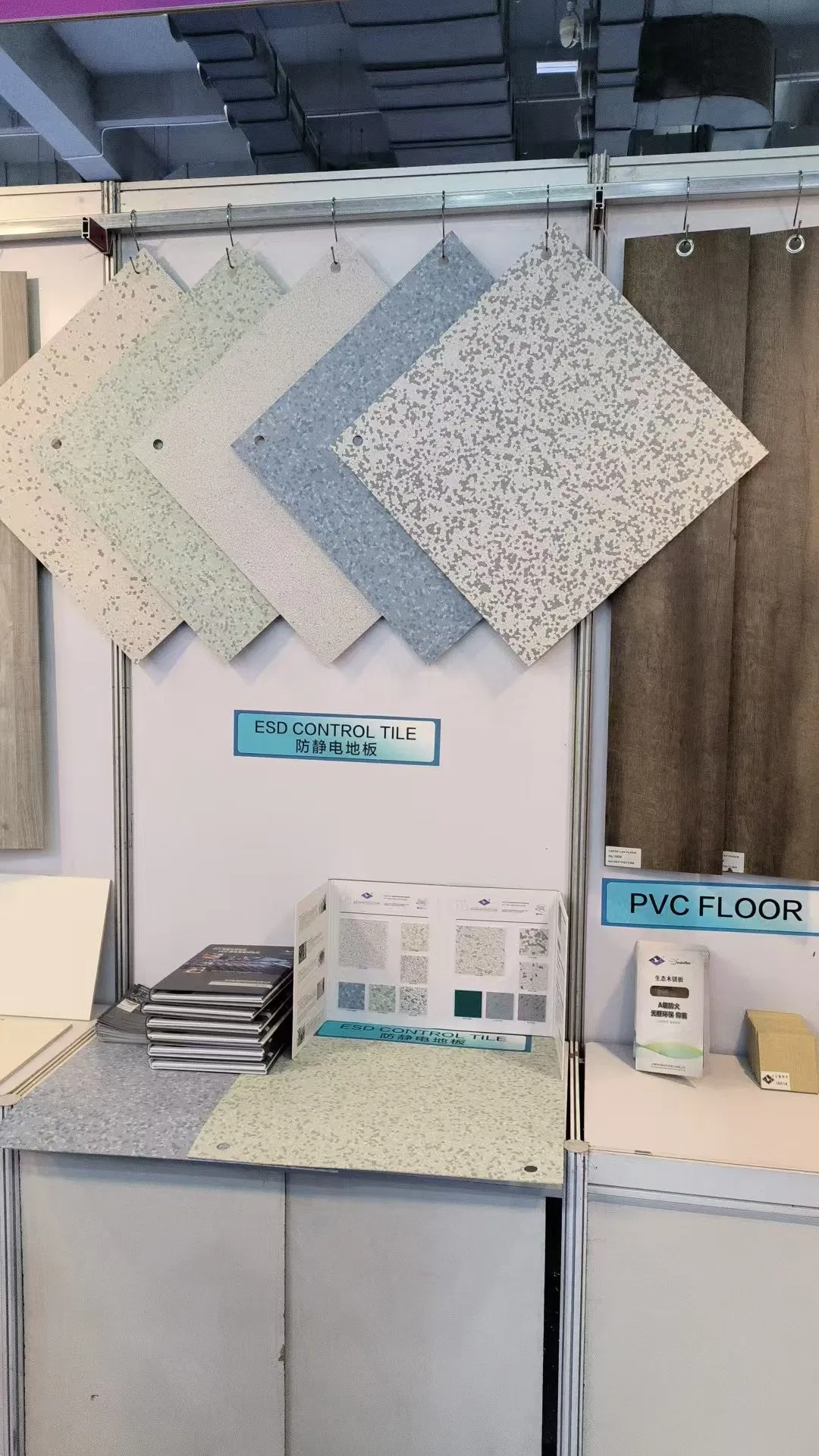 ESD-покрытие антистатическое 60x600x2.0 мм