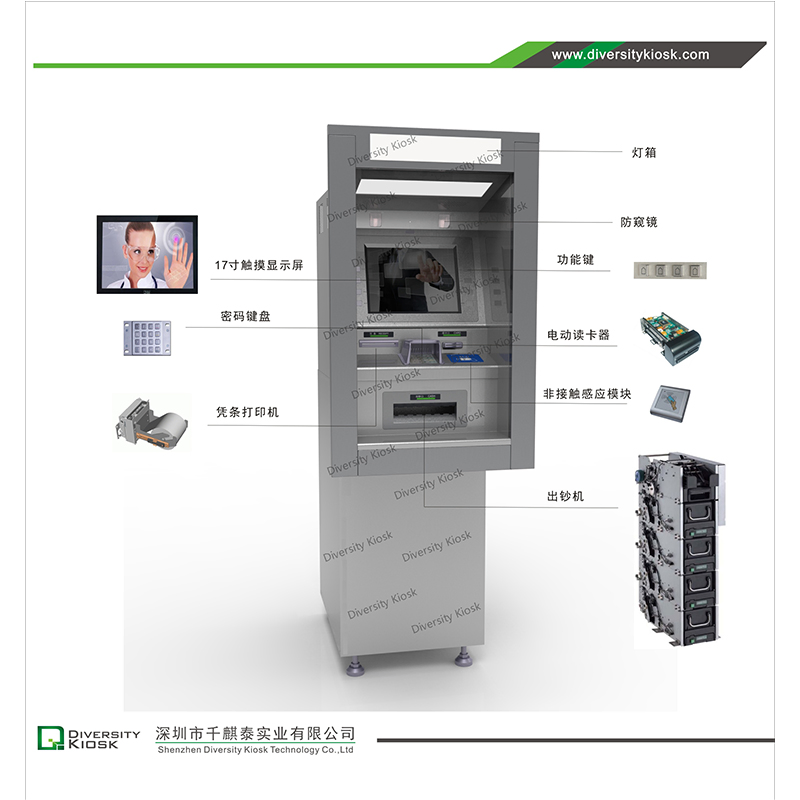 Self Currency Exchange Dispenser ATM Cash Machine Touch Screen Kiosk with Cash Receiver
