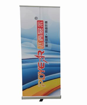 Advertising 80*200 85*200 Wide Base Custom Roll up Banner Vertical Display Stand