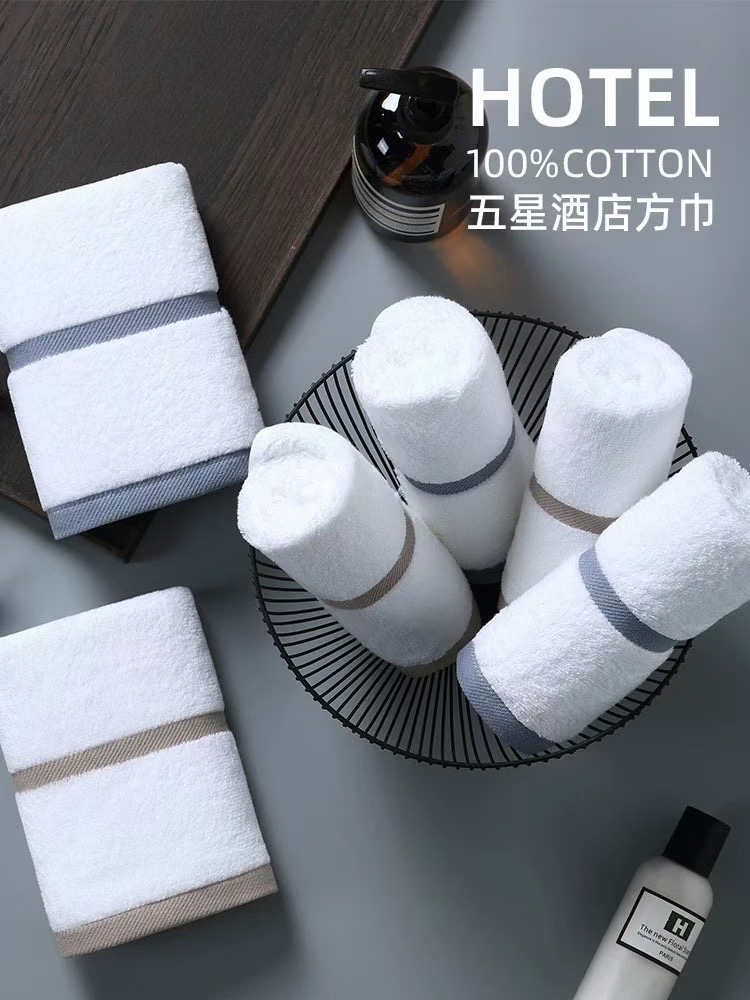 Luxurious Ultra Soft Bath Towel for Hotels and Home Use