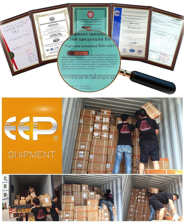 Опора двигателя Toyota Caldina ST210 41651-32030