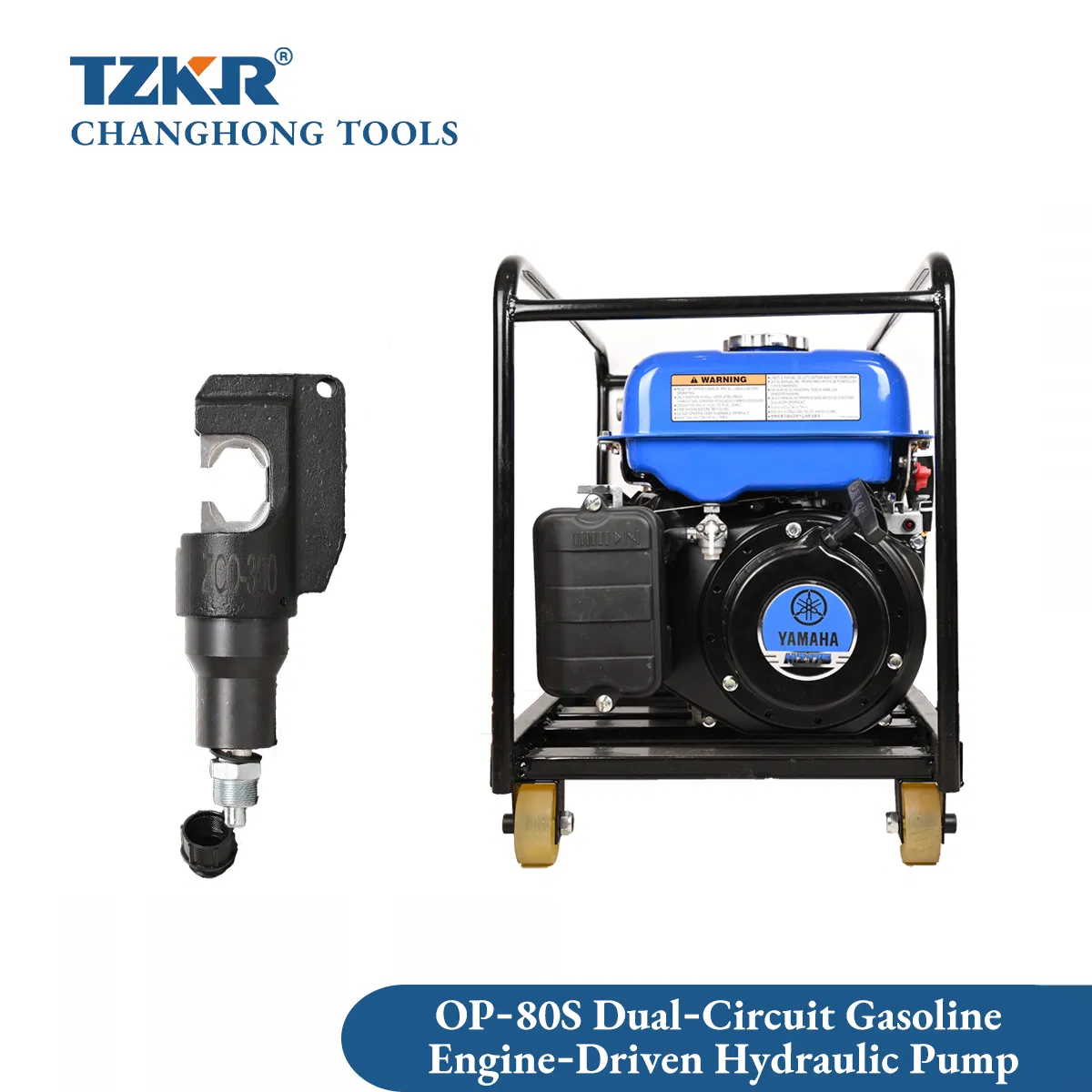 Op-80s Dual Circuit with Large Capacity Hydraulic Oil Tank Gasoline Engine Hydraulic Pump Oil Pump