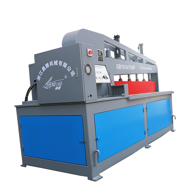 Ленточная пила