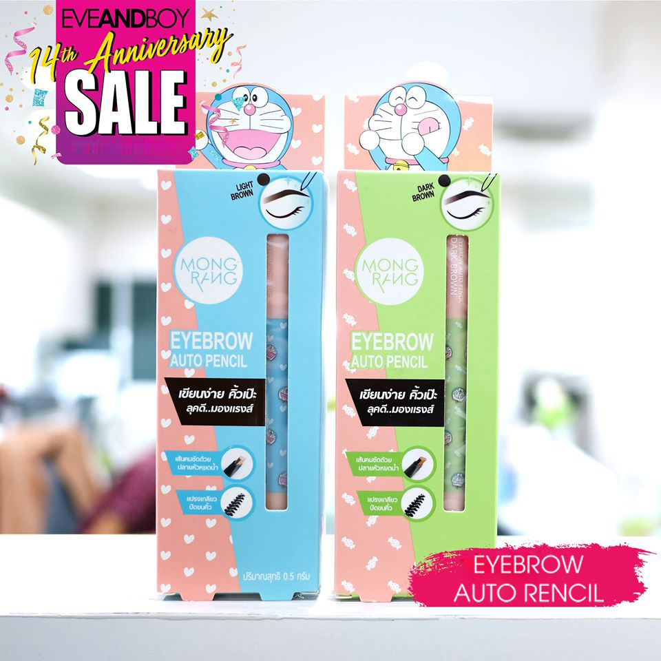 Wholesale Cheap Price Cosmetic, Doraemon Eyebrow Pencil Ready Goods, Thailand Cosmetic, Waterproof Eyebrow Pen