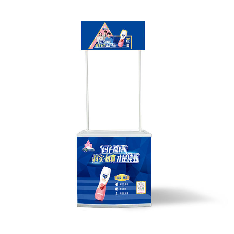 Factory Price Promotion Table Display Retail Portable Exhibition Display Easy Set up Counter Advertisement Table