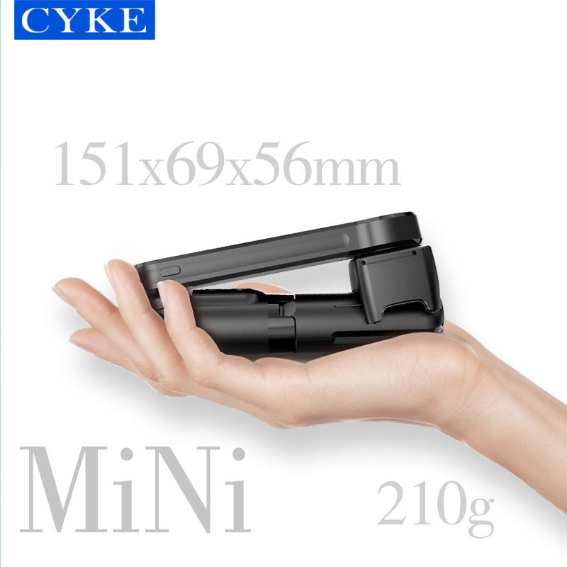 Стабилизатор для смартфона Cyke L09 с LED-подсветкой