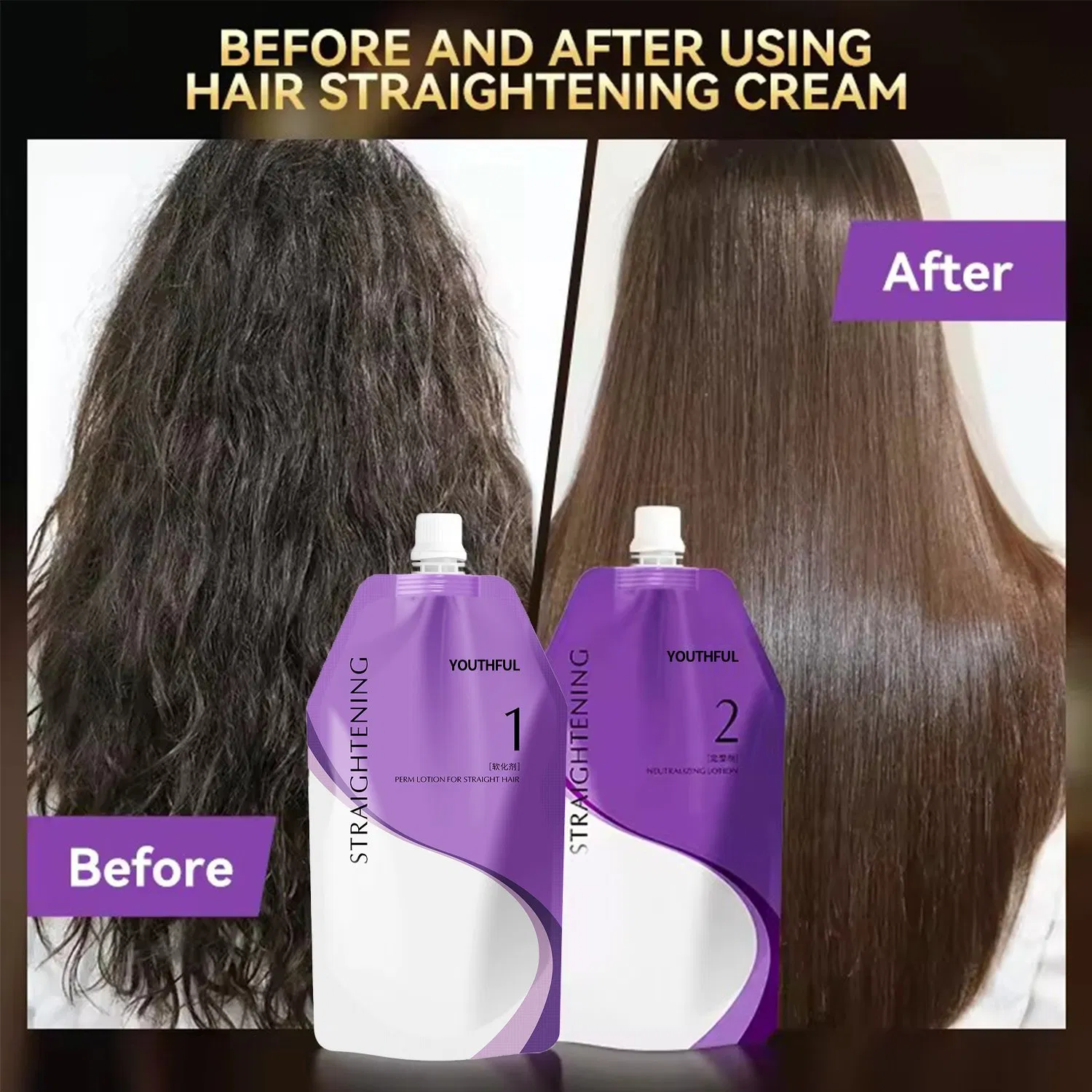 Professional Salon Low Ammonia Permanent Shiny Straightening Cream