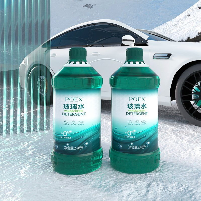 Hot Selling Car Cleaning Antifreeze Windshield Tablet Auto Glass Washer Water Fluid Windshield Washer Fluid