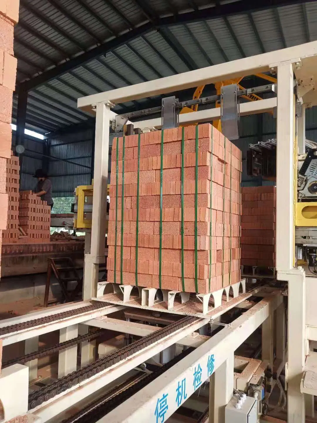 Clay Brick Complete Production Line Machine