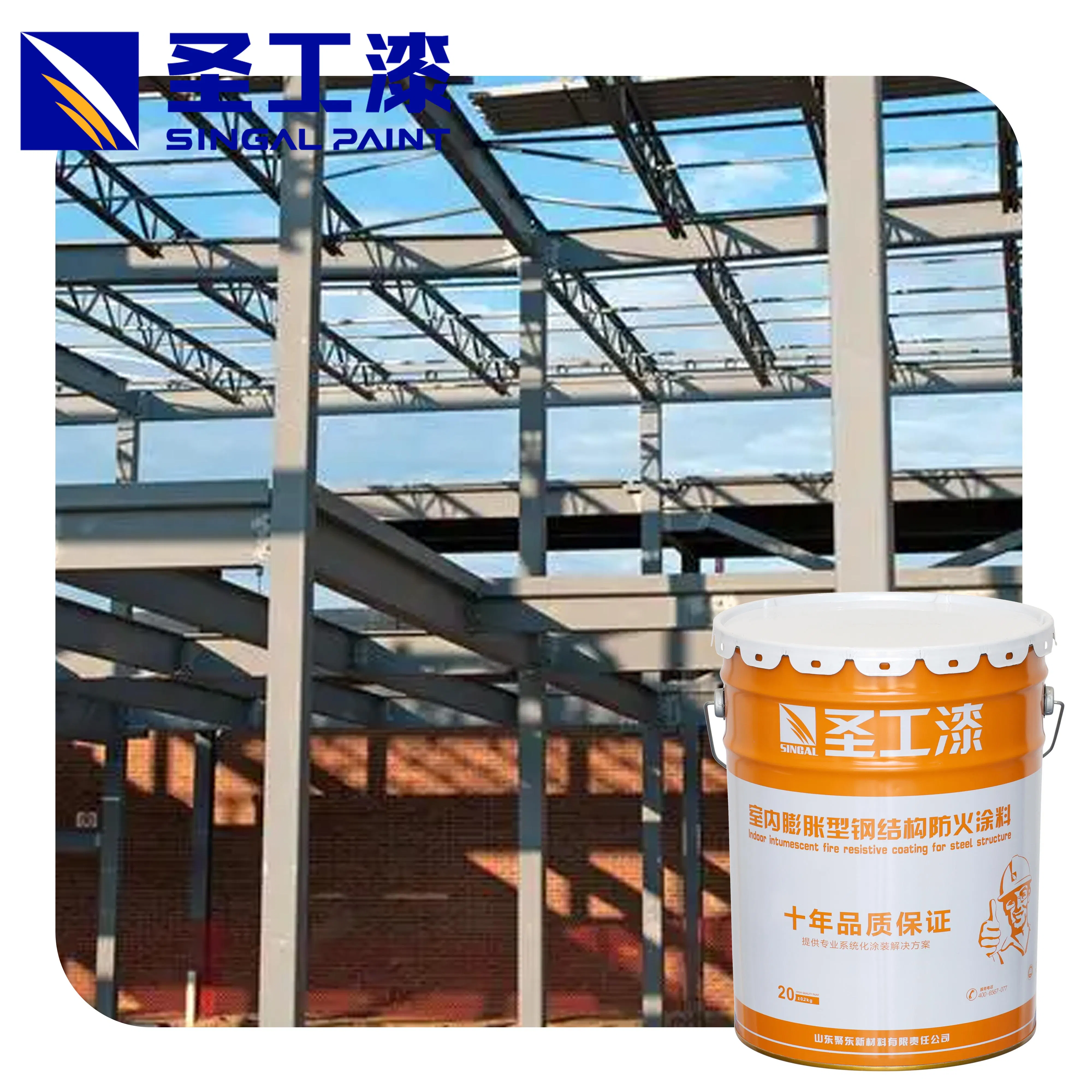 Customizable Fireproof Coating Epoxy Resin Paint for Unique Projects