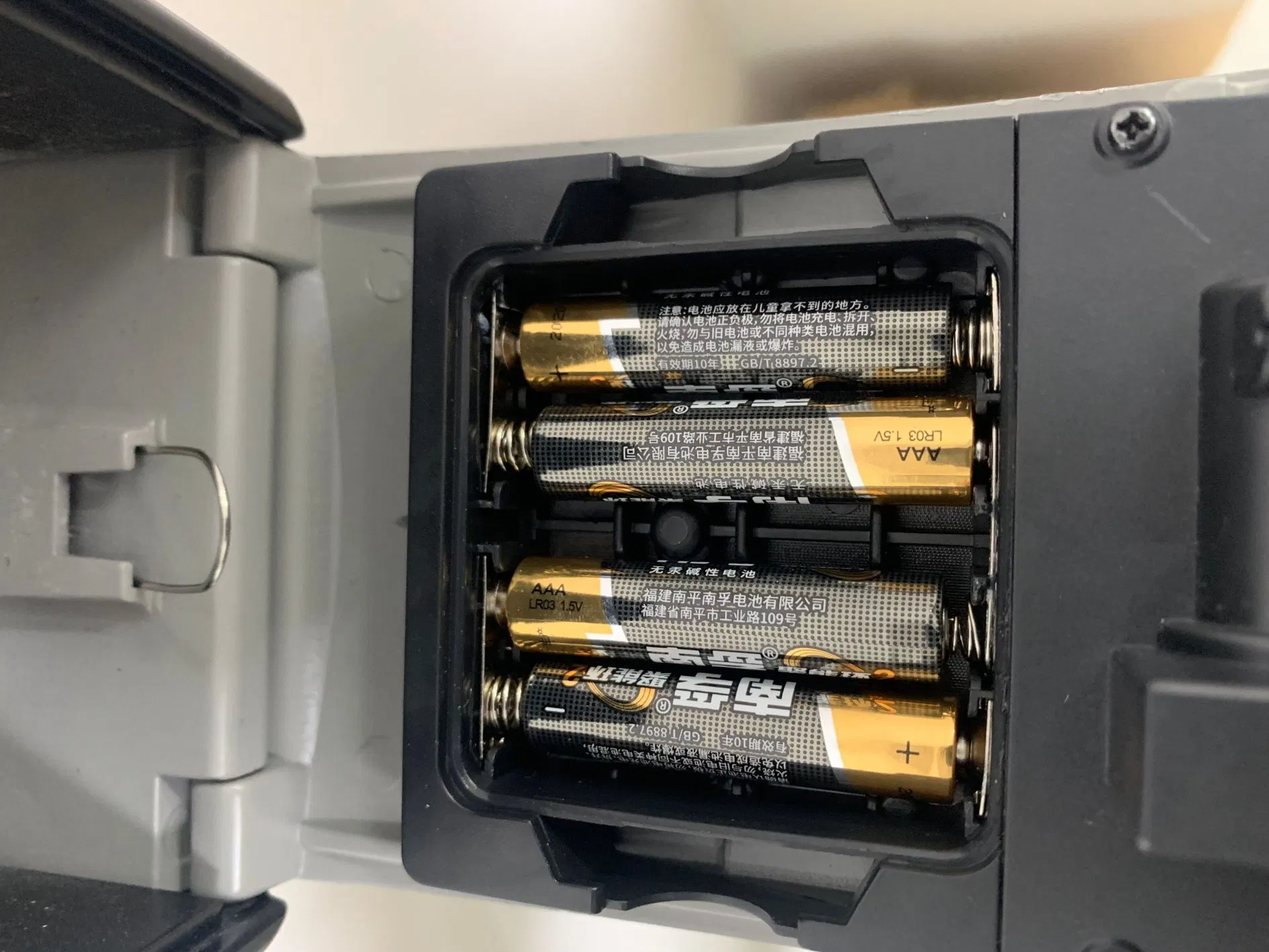 Smart Key Box Combination APP Key Safe