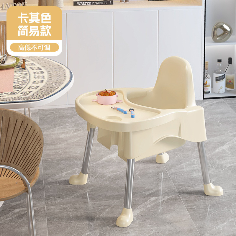 Good Quality Children's Multi-Functional Eating Home Portable Plastic Table and Chairs