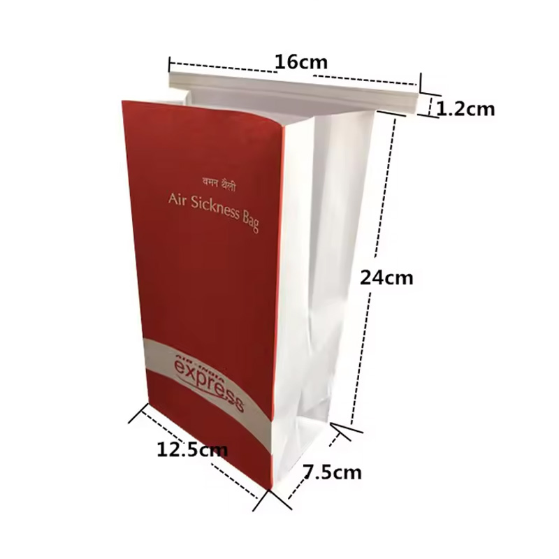 Disposable Kraft Paper Emesis Bags Square Bottom Airsickness Vomit Bags with Custom Printing