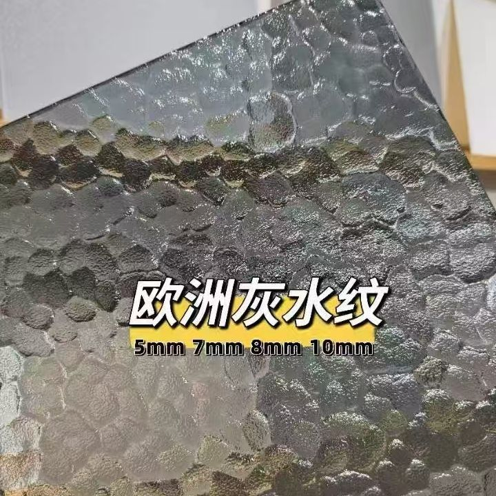 8mm Euro Grey Ultra Clear Moru Glass for Restaurant Decoration