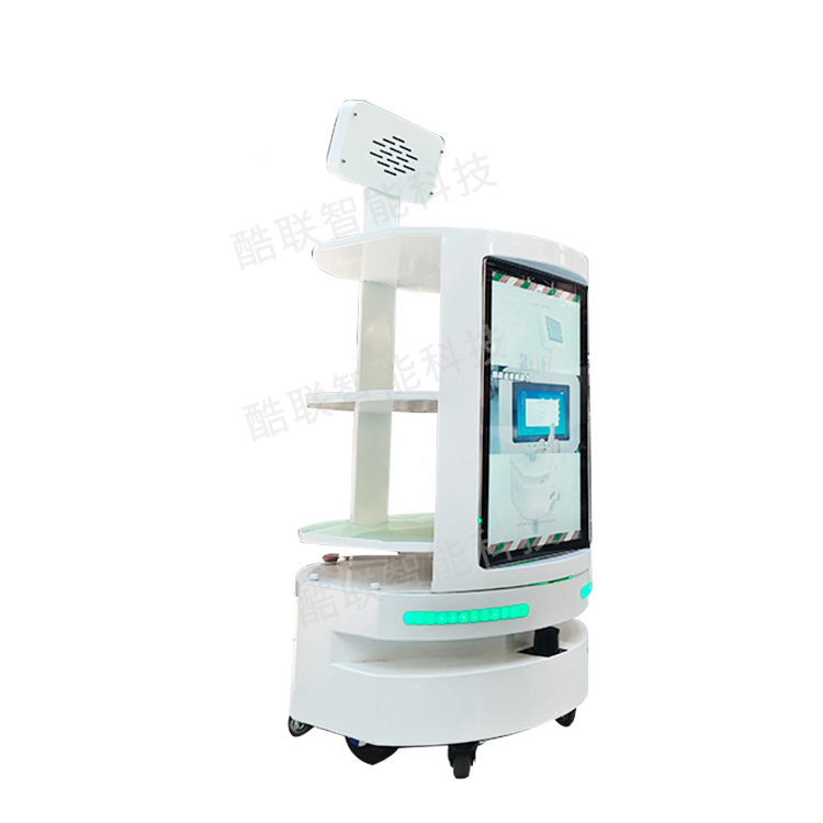 Document/Water Delivery Voice Interaction Advertising Broadcasting Intelligent Robot