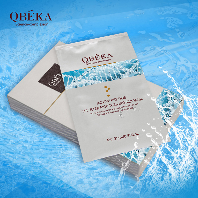 OEM Hydrating Silk Mask Hyaluronic Acid Facial Mask Sheet