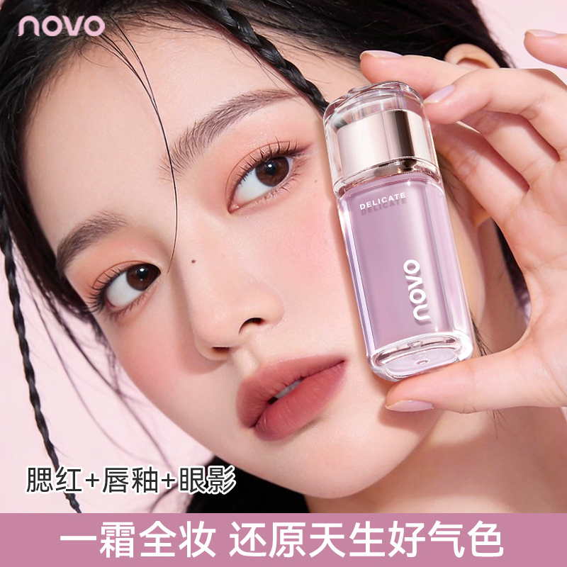 OEM Factory Fashion Lipgloss Velvet Matte Cheek Eye Lip Multiple-Use Lip Cream