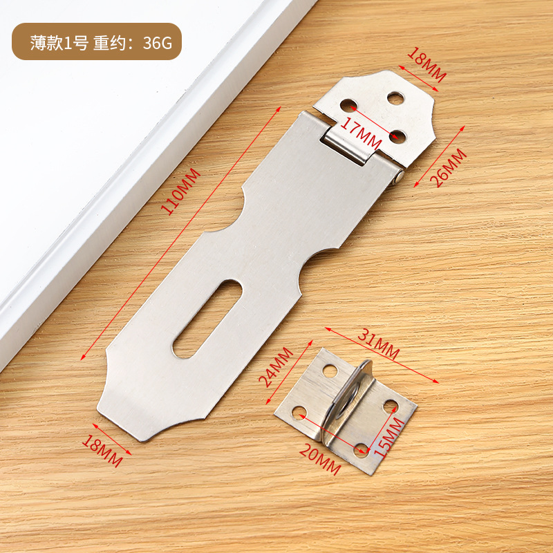 Stainless Steel Safety Packlock Cabinet Hasp and Staple Lock Handle Slide Door Locks
