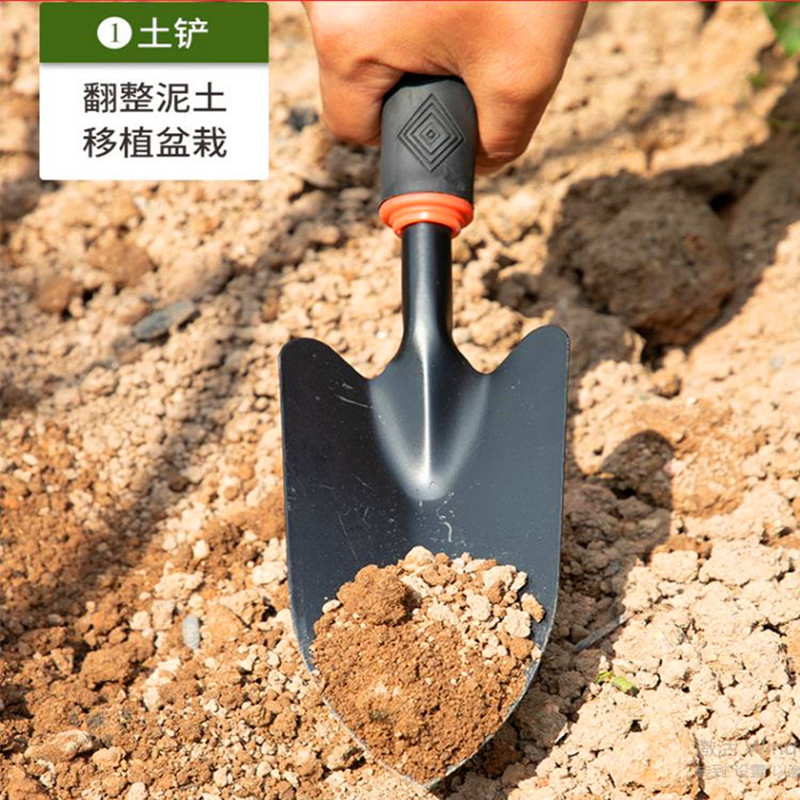 Loose Soil Shovel, Soil Breaking Rake, Dual-Purpose Hoe, Narrow Shovel, Gardening Tool Al-6053