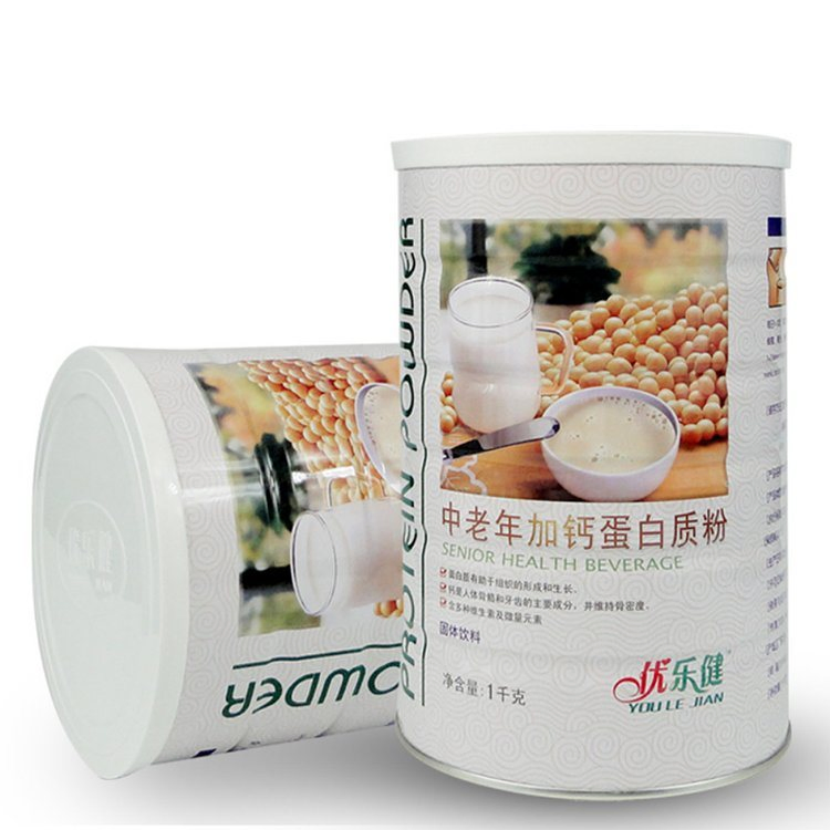 Health Protect Pure Extract Powder for Weight Loss