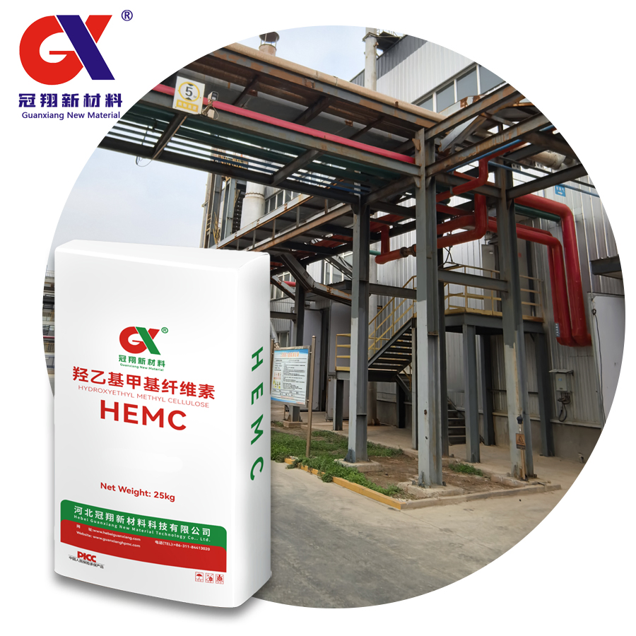 Construction Grade Methyl Hydroxyethyl Methylcellulose Hemc for Tile Adhesive