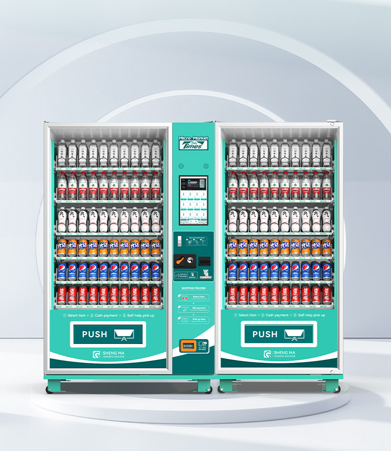 Universal Combo Vending Machine Suitable for Food Drinks Daily Necessities