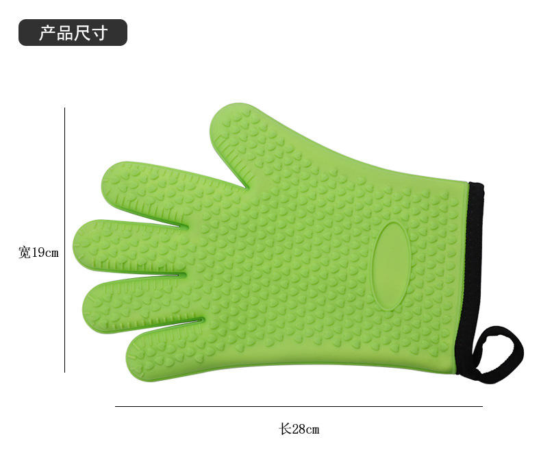 Professional Oven Gloves, Heat-Resistant Silicone Material, Thickened Heat Insulation Design, High Temperature Resistant Microwave Gloves