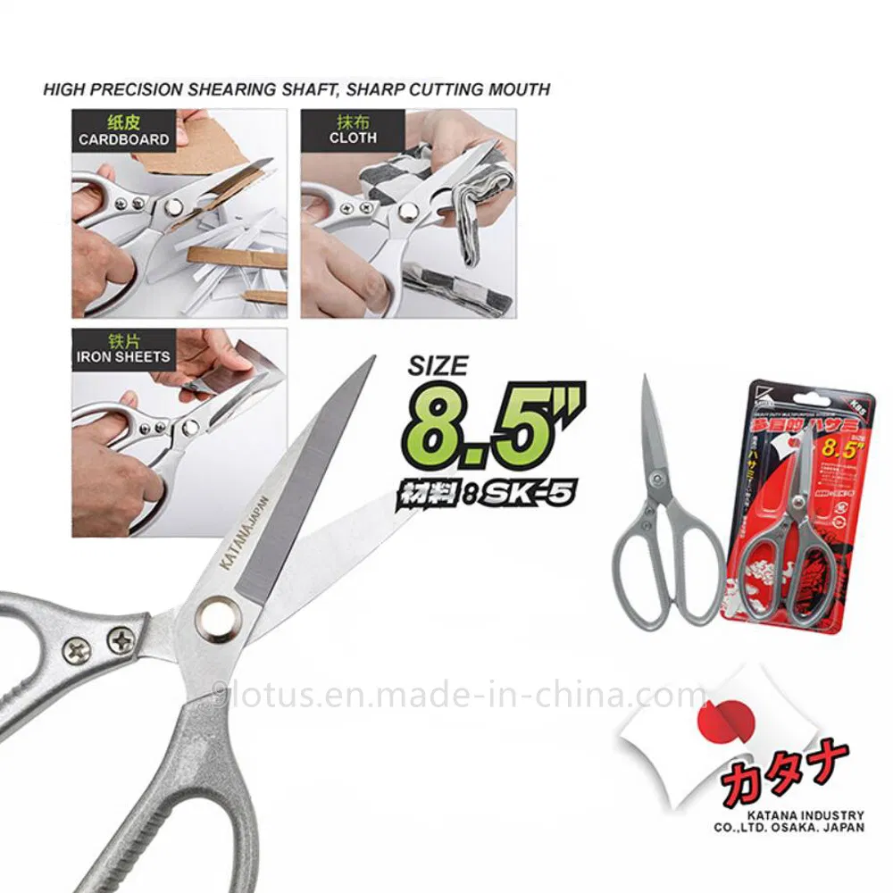 Factory Cheap Industrial Electrician Iron Shears Straight and Elbow Aviation Shears